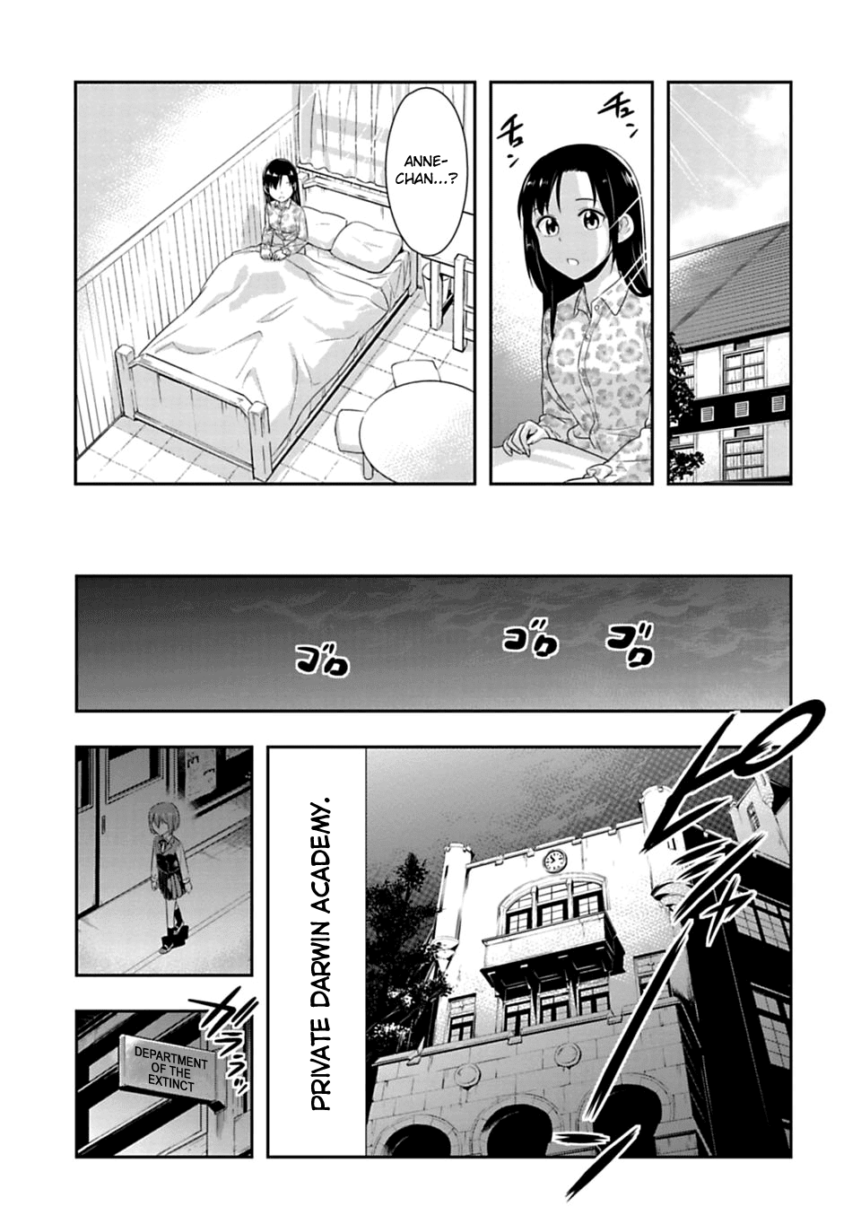 Murenase! Shiiton Gakuen Chapter 47 page 19 - Chapter 47