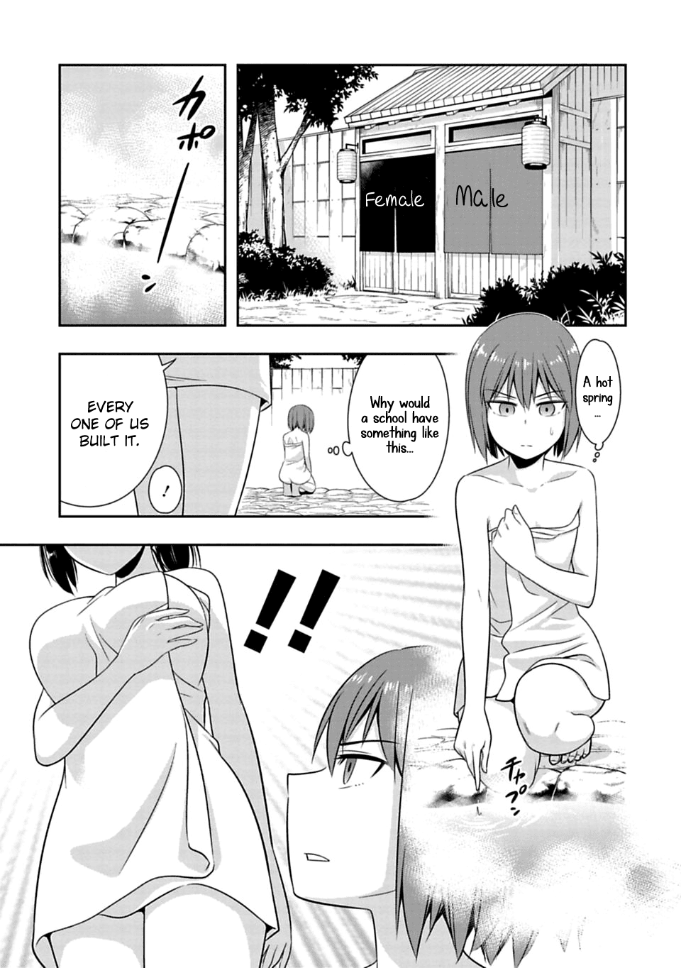 Murenase! Shiiton Gakuen Chapter 47 page 7 - Chapter 47