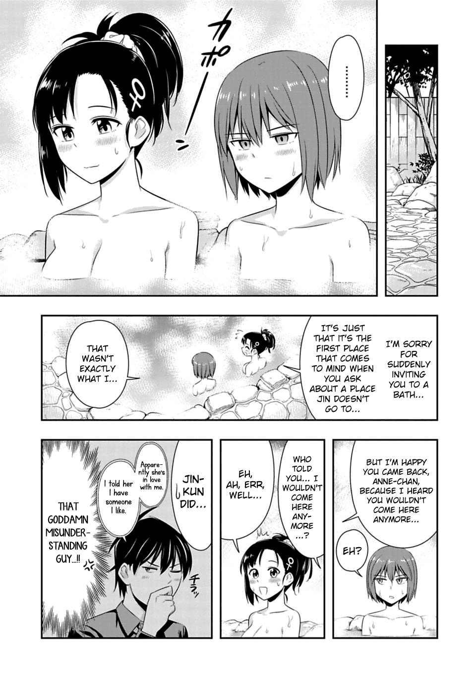 Murenase! Shiiton Gakuen Chapter 47 page 9 - Chapter 47