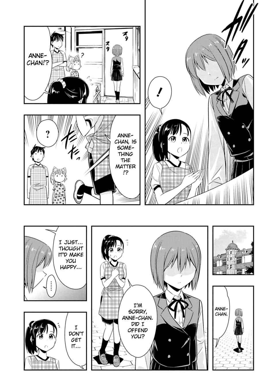 Murenase! Shiiton Gakuen Chapter 49 page 11 - Chapter 49: A method of making friends that even a Neanderthal can use.