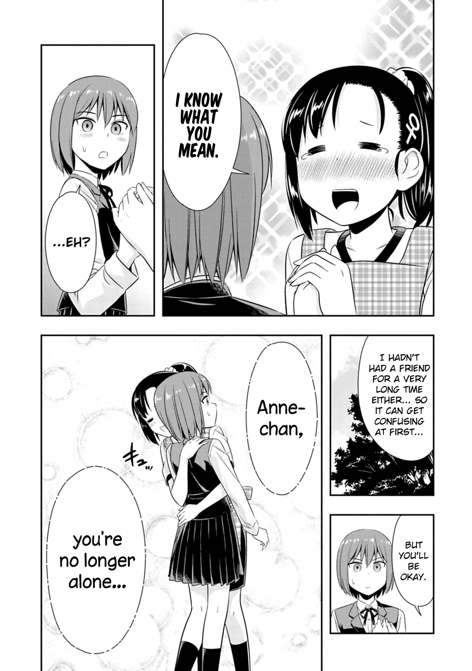 Murenase! Shiiton Gakuen Chapter 49 page 13 - Chapter 49: A method of making friends that even a Neanderthal can use.