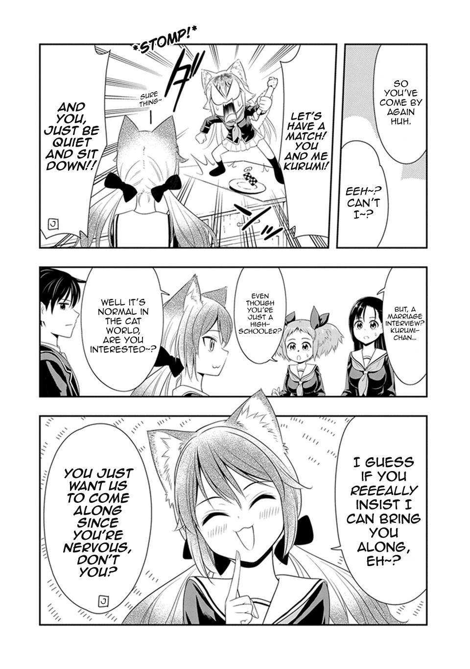 Murenase! Shiiton Gakuen Chapter 5.5 page 2 - Chapter 5.5: Kurumi's Having a Marriage Interview!