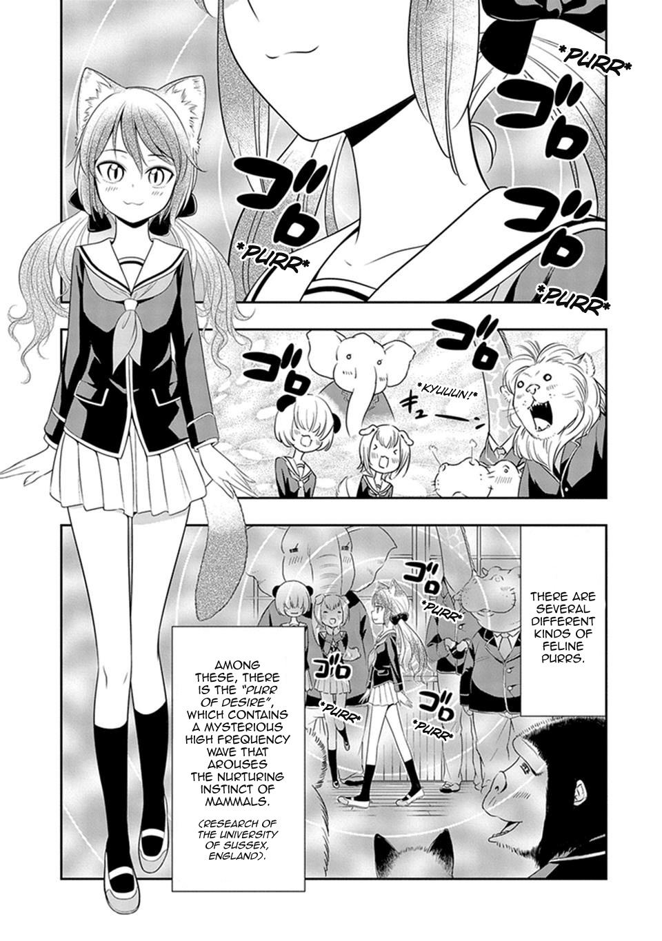 Murenase! Shiiton Gakuen Chapter 5 page 1 - Chapter 5: The Poker Face Idol, Kurumi!