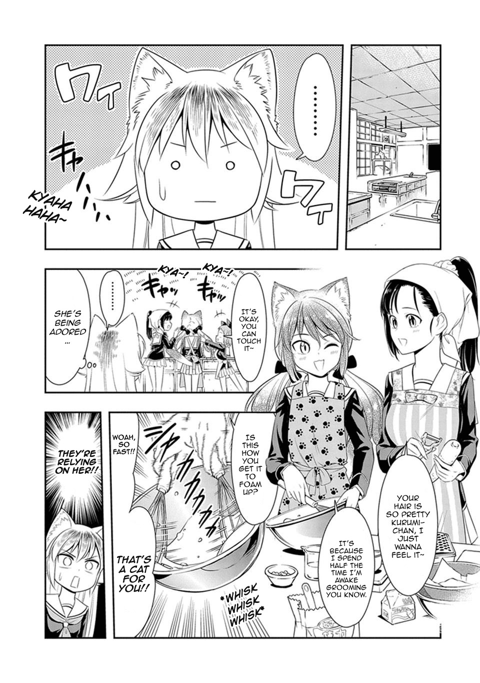 Murenase! Shiiton Gakuen Chapter 5 page 11 - Chapter 5: The Poker Face Idol, Kurumi!