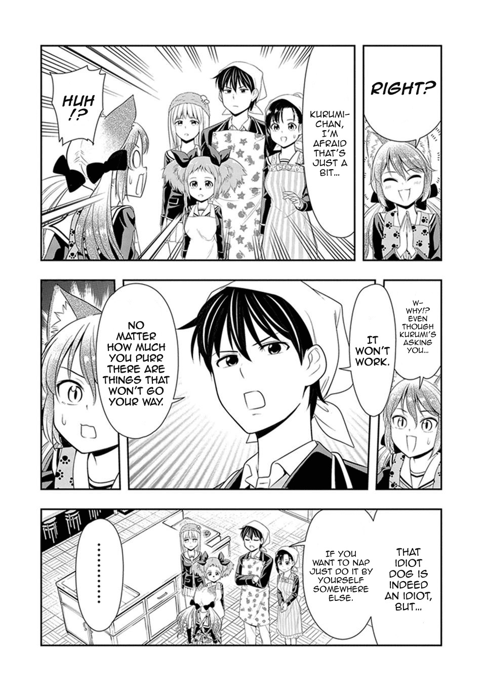 Murenase! Shiiton Gakuen Chapter 5 page 16 - Chapter 5: The Poker Face Idol, Kurumi!