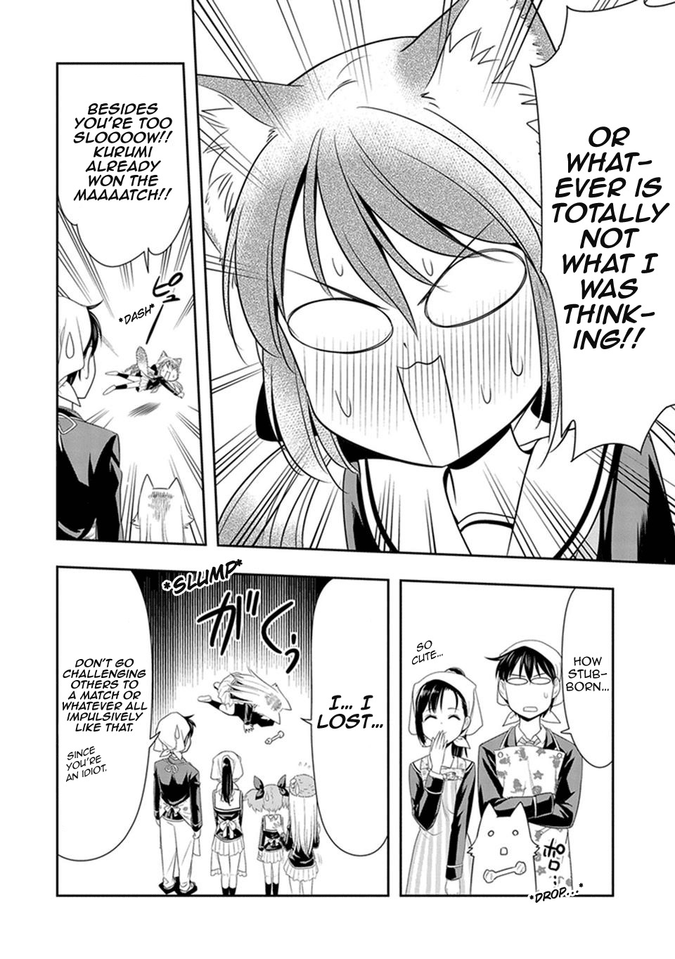 Murenase! Shiiton Gakuen Chapter 5 page 20 - Chapter 5: The Poker Face Idol, Kurumi!