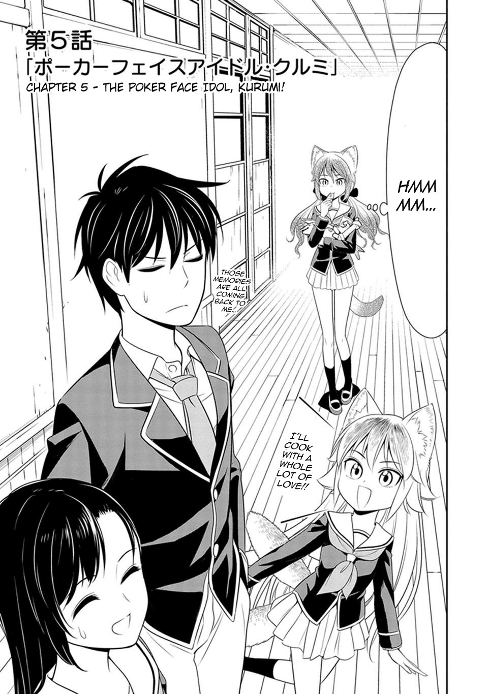 Murenase! Shiiton Gakuen Chapter 5 page 3 - Chapter 5: The Poker Face Idol, Kurumi!