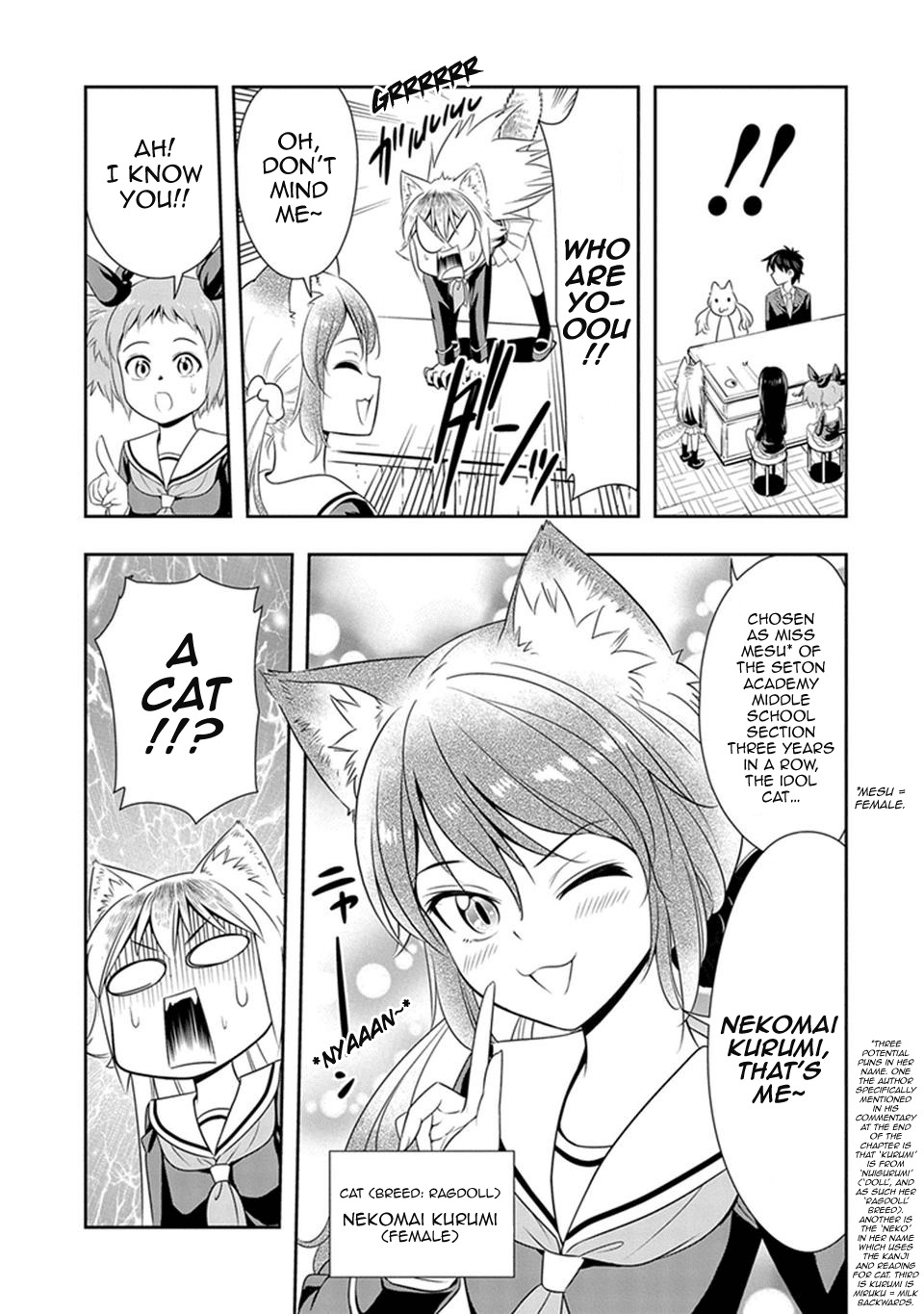 Murenase! Shiiton Gakuen Chapter 5 page 5 - Chapter 5: The Poker Face Idol, Kurumi!