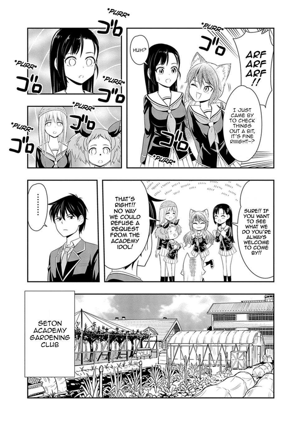 Murenase! Shiiton Gakuen Chapter 5 page 7 - Chapter 5: The Poker Face Idol, Kurumi!