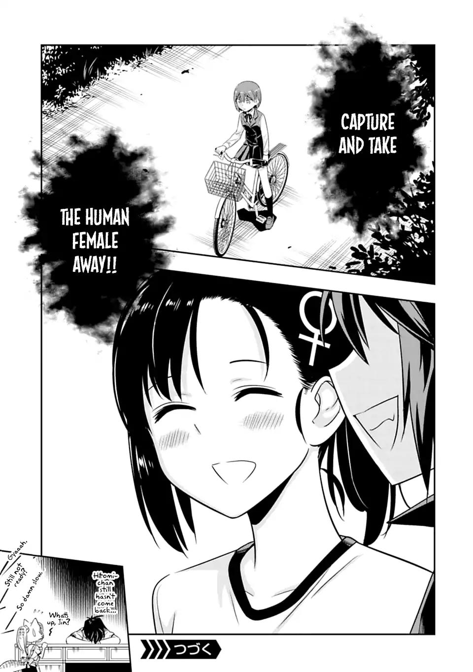Murenase! Shiiton Gakuen Chapter 50 page 17 - Chapter 50