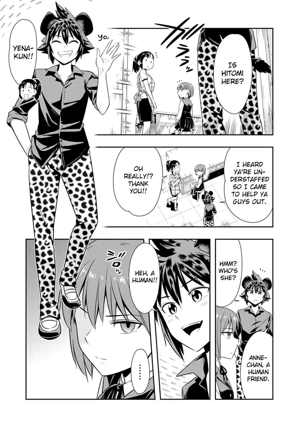 Murenase! Shiiton Gakuen Chapter 50 page 5 - Chapter 50