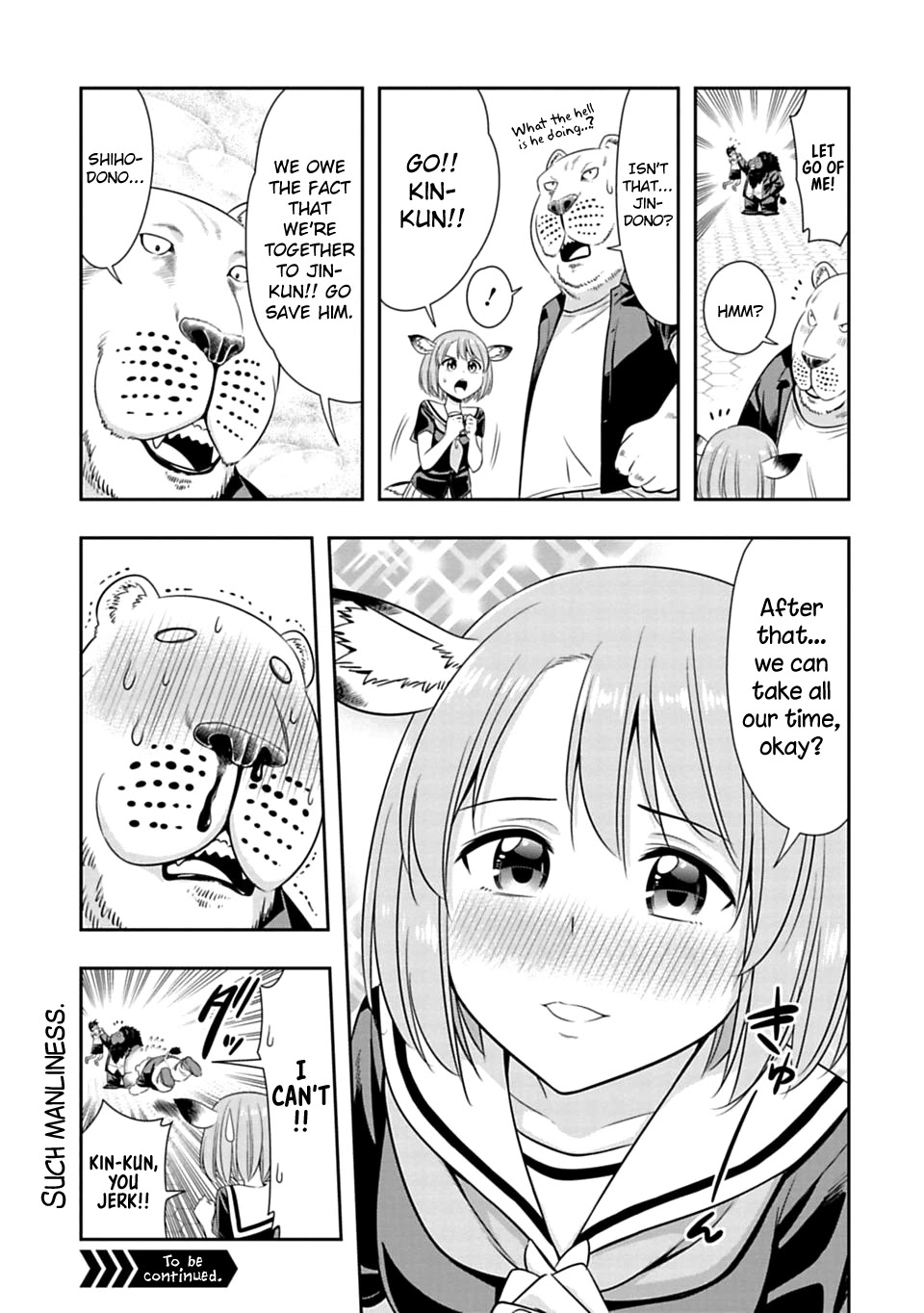 Murenase! Shiiton Gakuen Chapter 51.5 page 3 - Chapter 51.5: Seton Academy festival backstage 2.