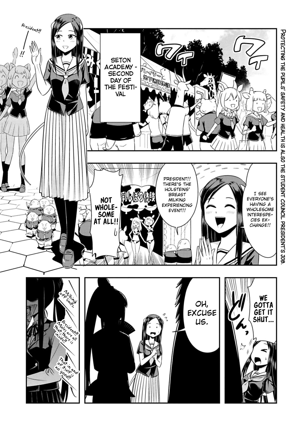 Murenase! Shiiton Gakuen Chapter 51 page 1 - Chapter 51: Seton Academy Festival - Day Two