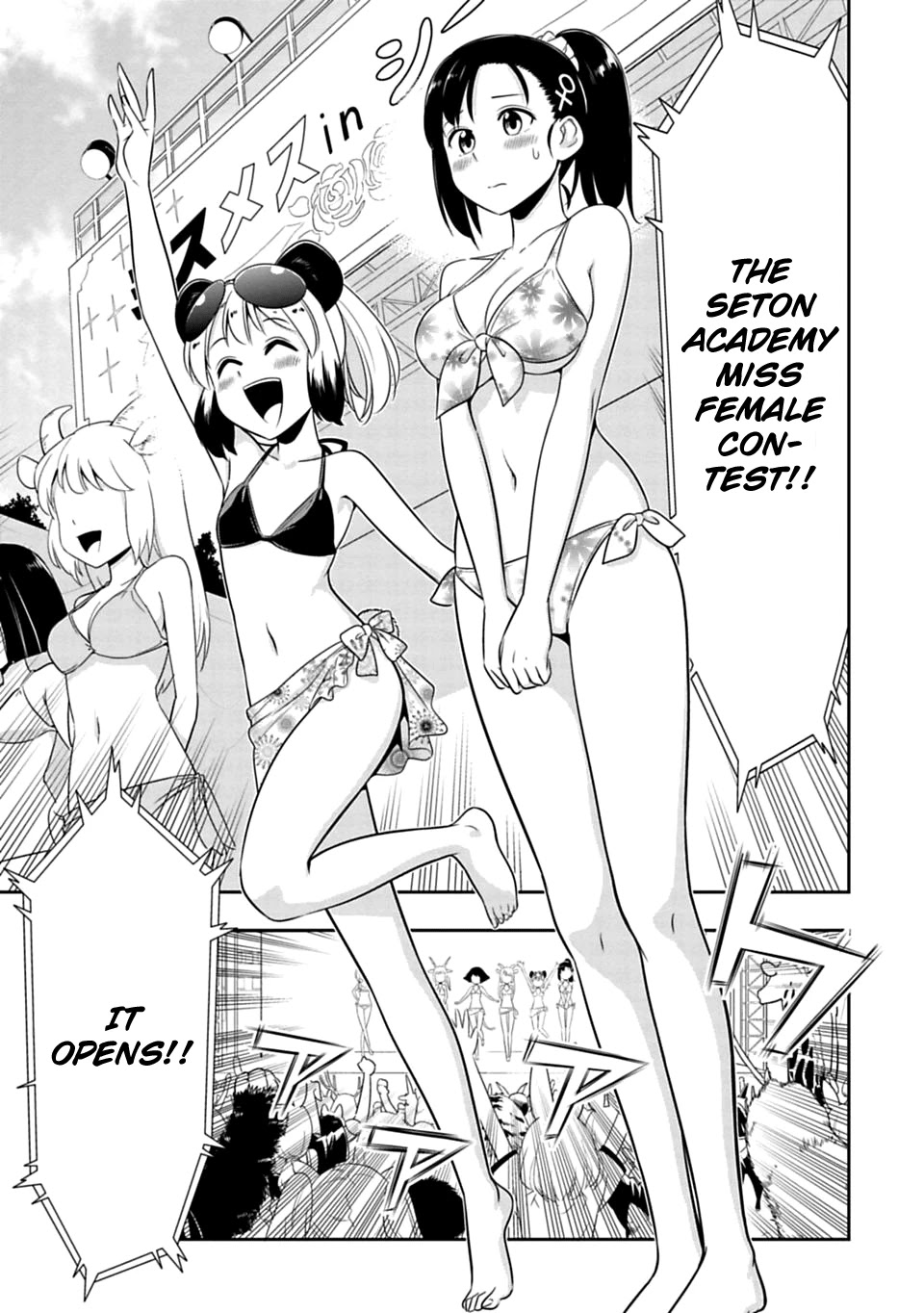 Murenase! Shiiton Gakuen Chapter 51 page 10 - Chapter 51: Seton Academy Festival - Day Two