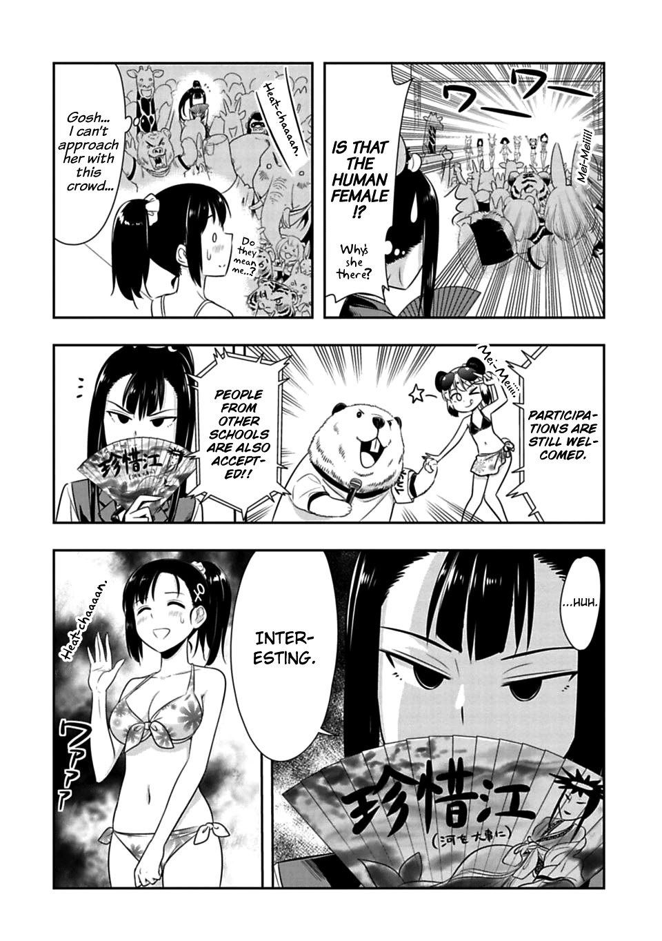Murenase! Shiiton Gakuen Chapter 51 page 11 - Chapter 51: Seton Academy Festival - Day Two