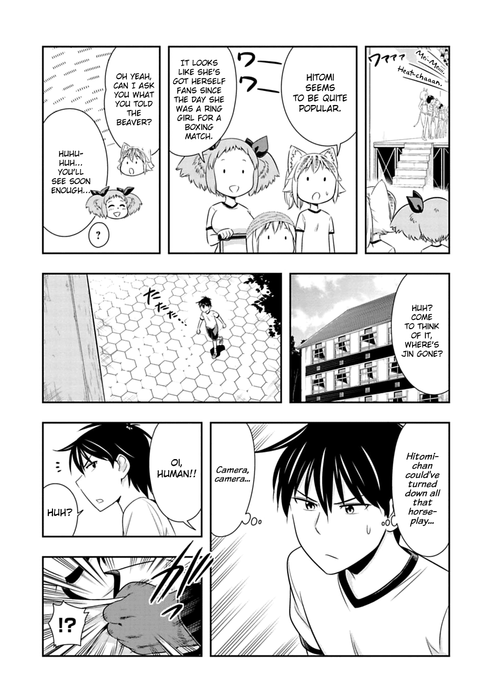 Murenase! Shiiton Gakuen Chapter 51 page 12 - Chapter 51: Seton Academy Festival - Day Two