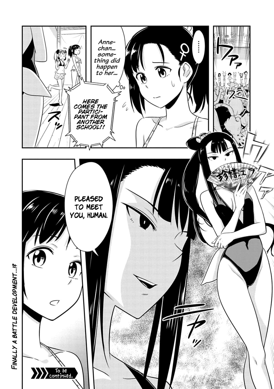 Murenase! Shiiton Gakuen Chapter 51 page 17 - Chapter 51: Seton Academy Festival - Day Two