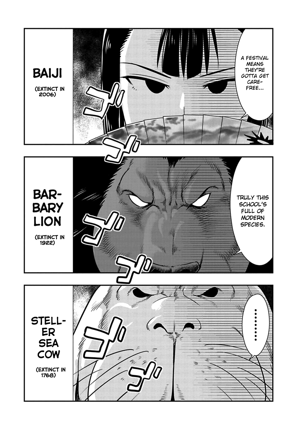 Murenase! Shiiton Gakuen Chapter 51 page 3 - Chapter 51: Seton Academy Festival - Day Two