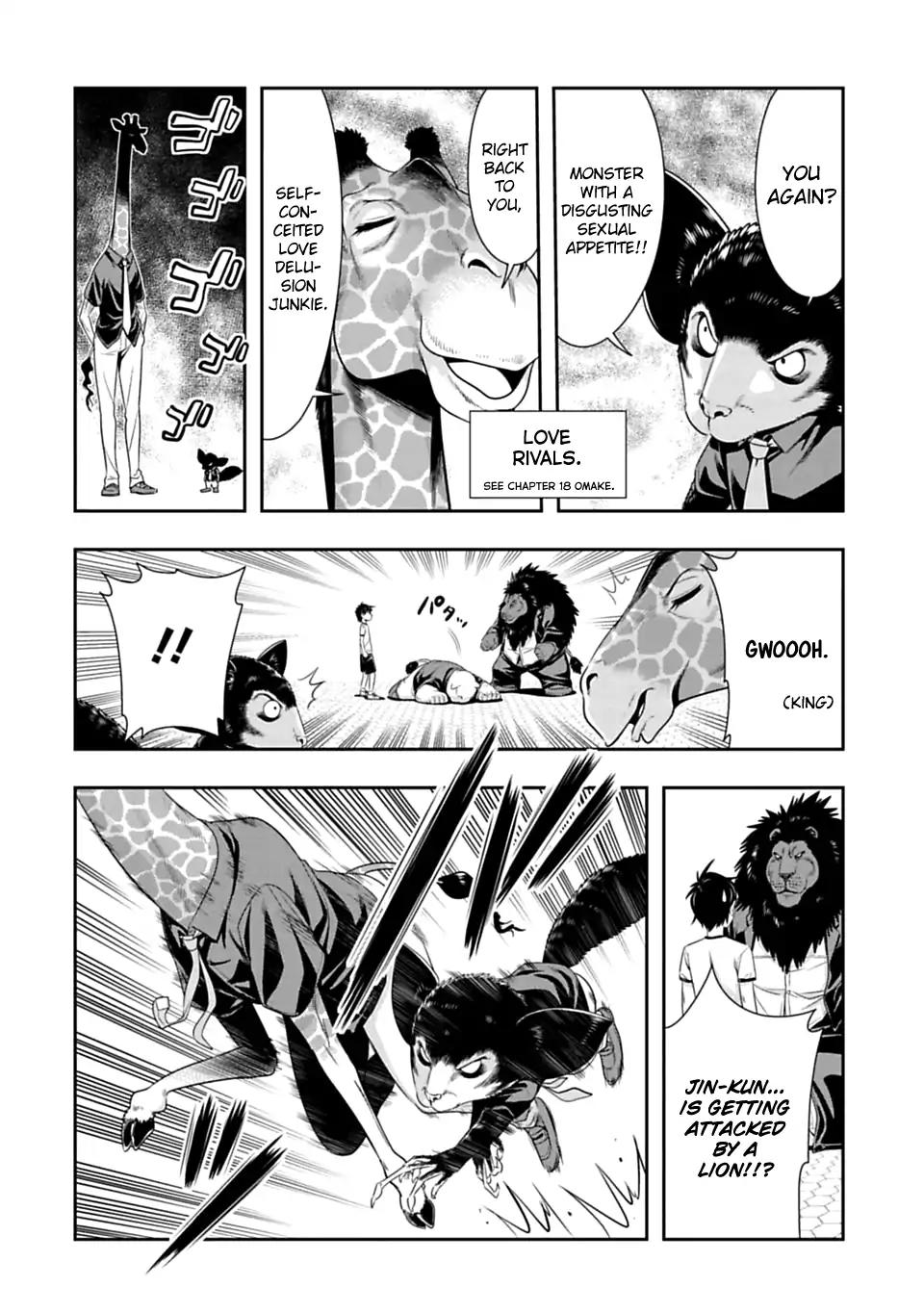 Murenase! Shiiton Gakuen Chapter 52.5 page 2 - Chapter 52.5