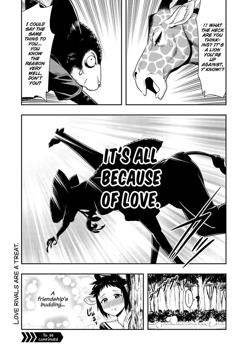 Murenase! Shiiton Gakuen Chapter 52.5 page 3 - Chapter 52.5