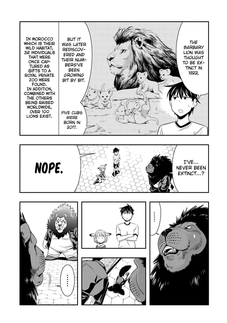 Murenase! Shiiton Gakuen Chapter 52 page 16 - Chapter 52