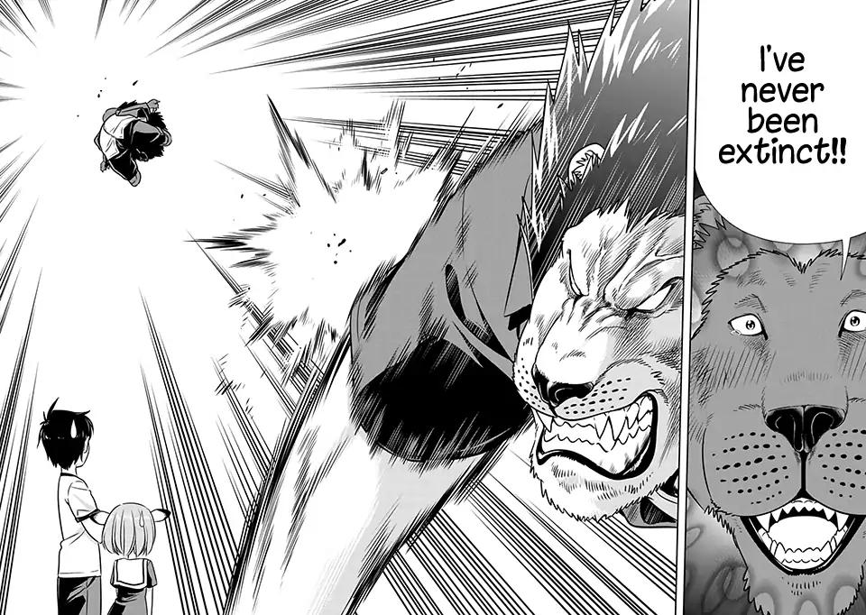 Murenase! Shiiton Gakuen Chapter 52 page 17 - Chapter 52