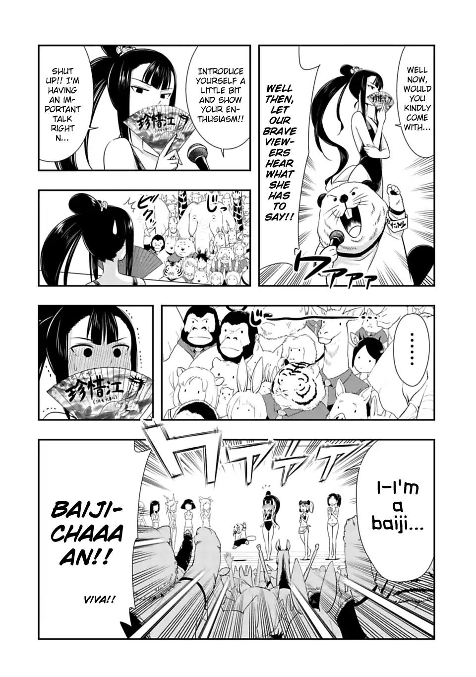 Murenase! Shiiton Gakuen Chapter 52 page 2 - Chapter 52