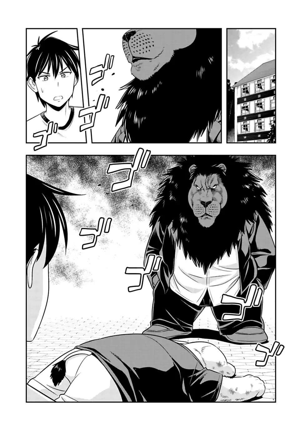 Murenase! Shiiton Gakuen Chapter 52 page 3 - Chapter 52