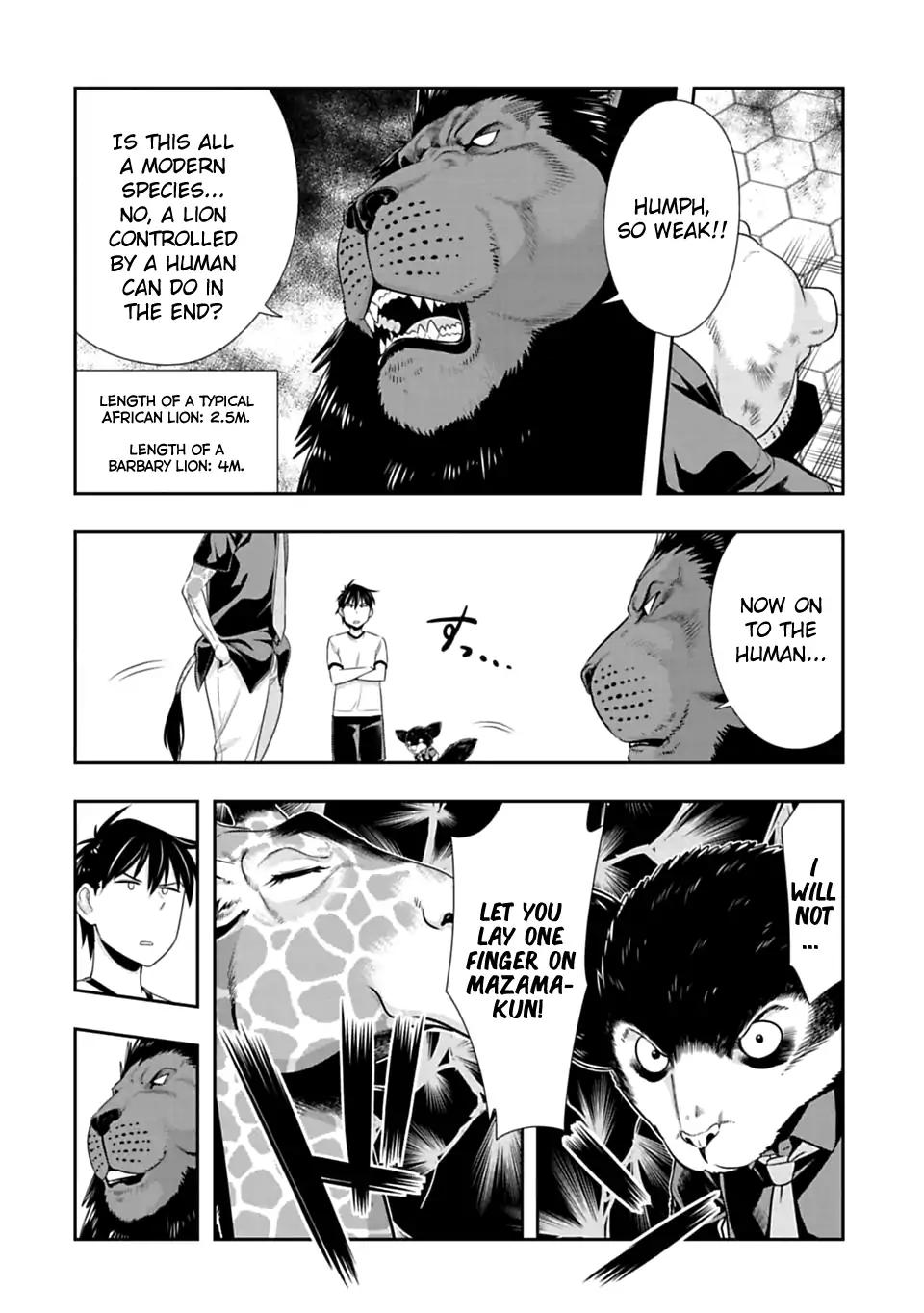 Murenase! Shiiton Gakuen Chapter 52 page 4 - Chapter 52