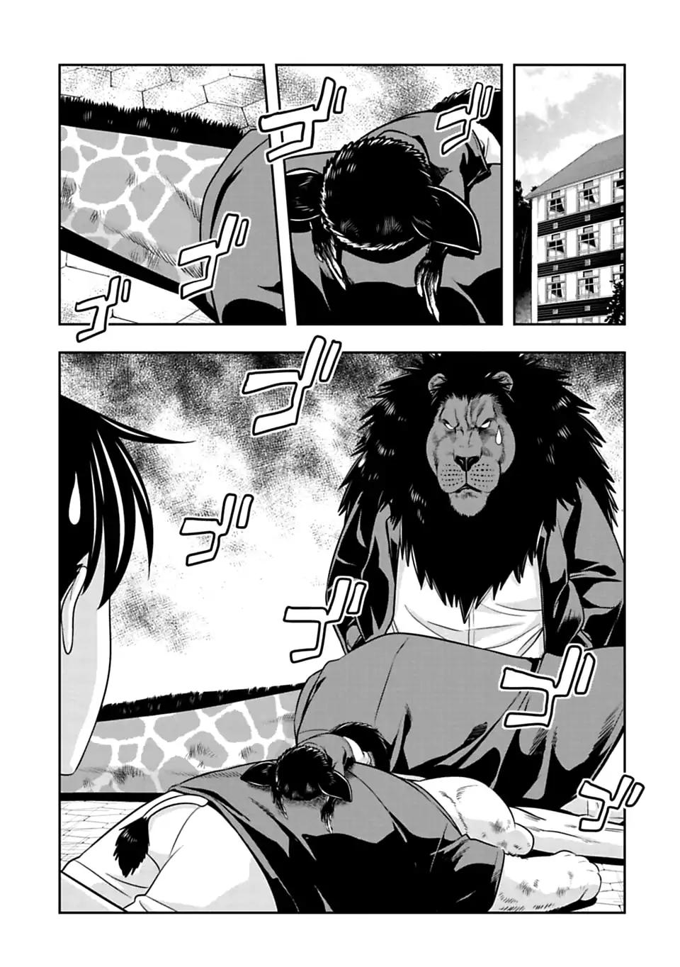 Murenase! Shiiton Gakuen Chapter 52 page 5 - Chapter 52