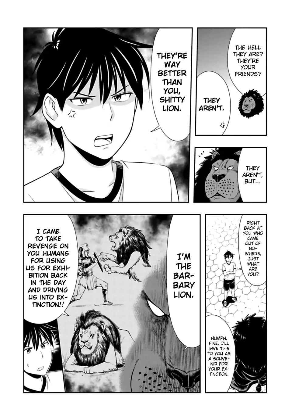 Murenase! Shiiton Gakuen Chapter 52 page 6 - Chapter 52
