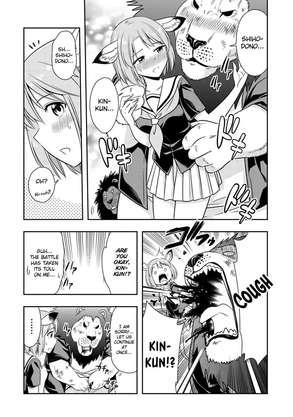 Murenase! Shiiton Gakuen Chapter 53.5 page 2 - Chapter 53.5