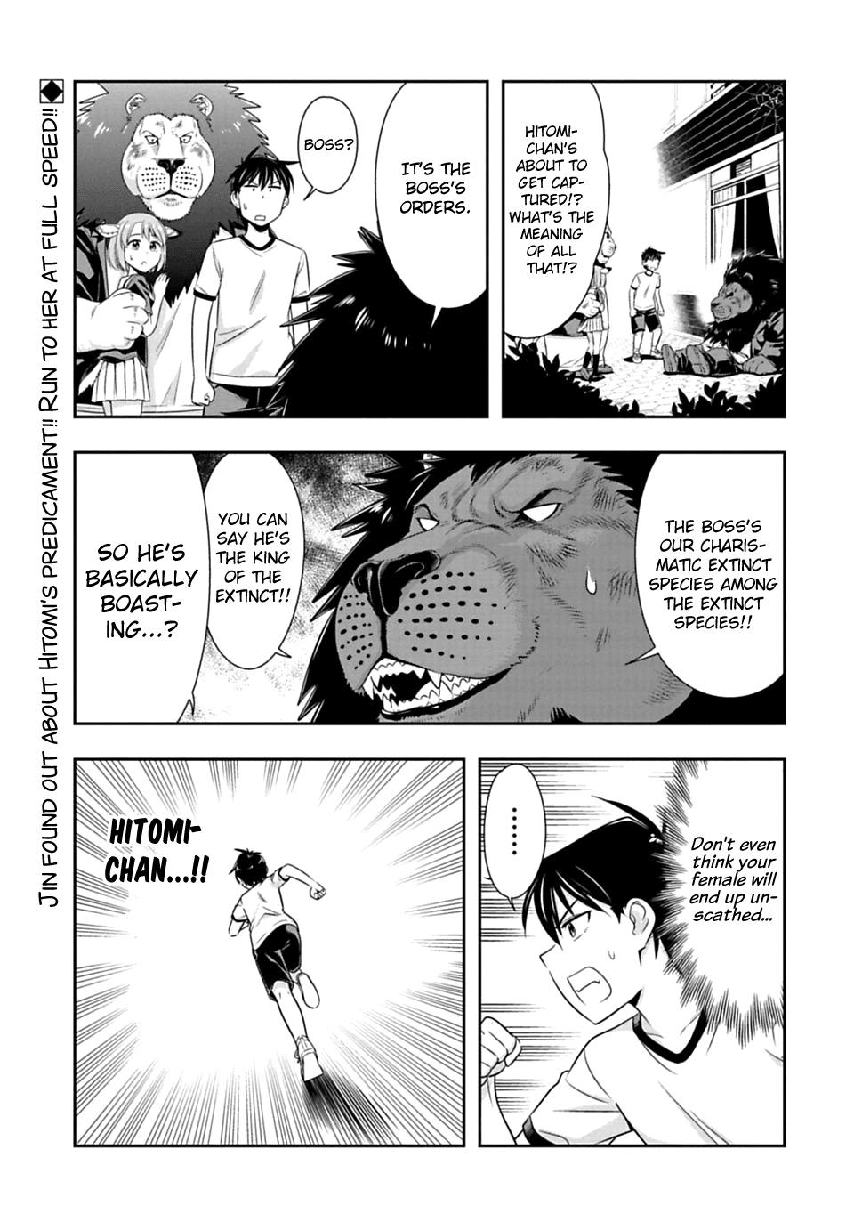 Murenase! Shiiton Gakuen Chapter 53 page 1 - Chapter 53: An approaching danger