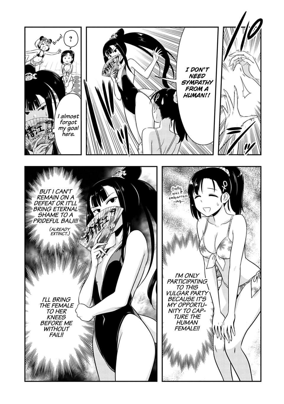 Murenase! Shiiton Gakuen Chapter 53 page 5 - Chapter 53: An approaching danger