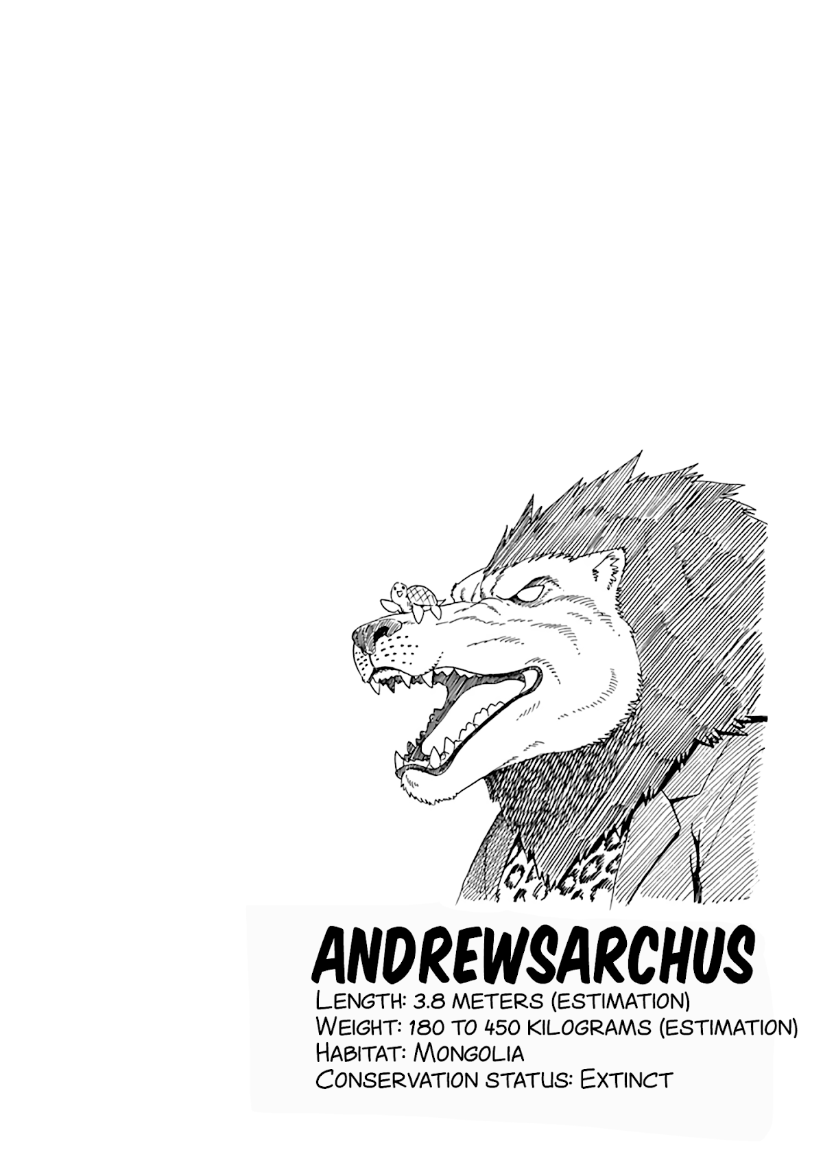 Murenase! Shiiton Gakuen Chapter 54.6 page 5 - Chapter 54.6: Animal Academy Volume 2 Extras