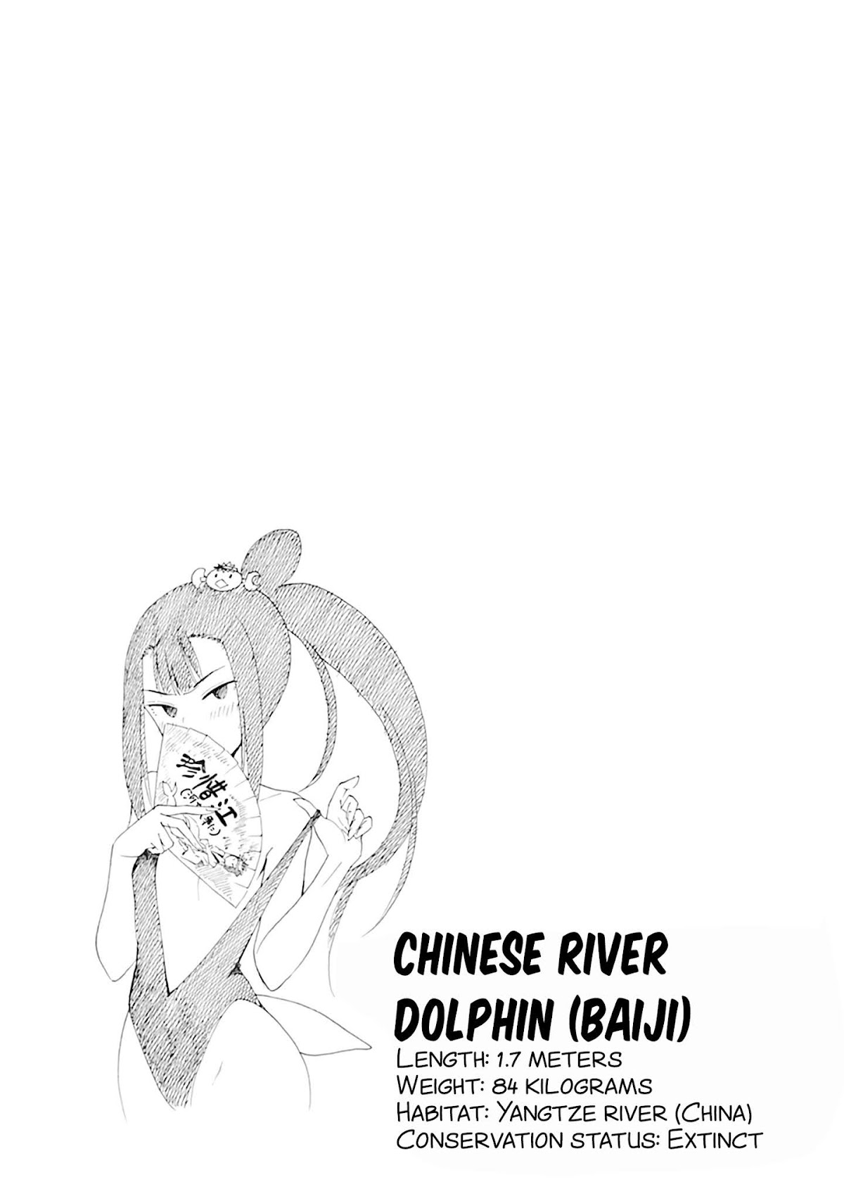 Murenase! Shiiton Gakuen Chapter 54.6 page 7 - Chapter 54.6: Animal Academy Volume 2 Extras