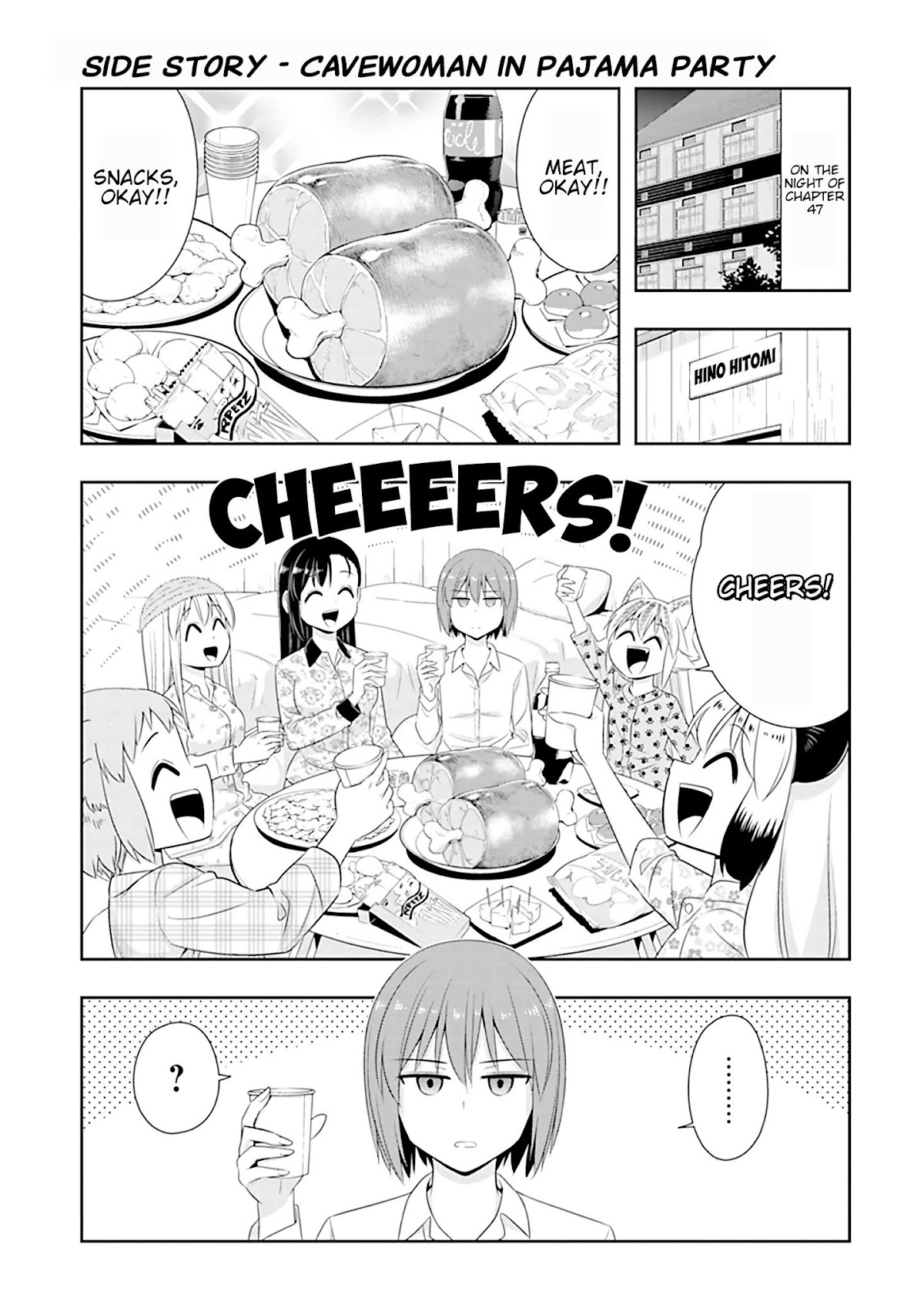 Murenase! Shiiton Gakuen Chapter 54.6 page 9 - Chapter 54.6: Animal Academy Volume 2 Extras