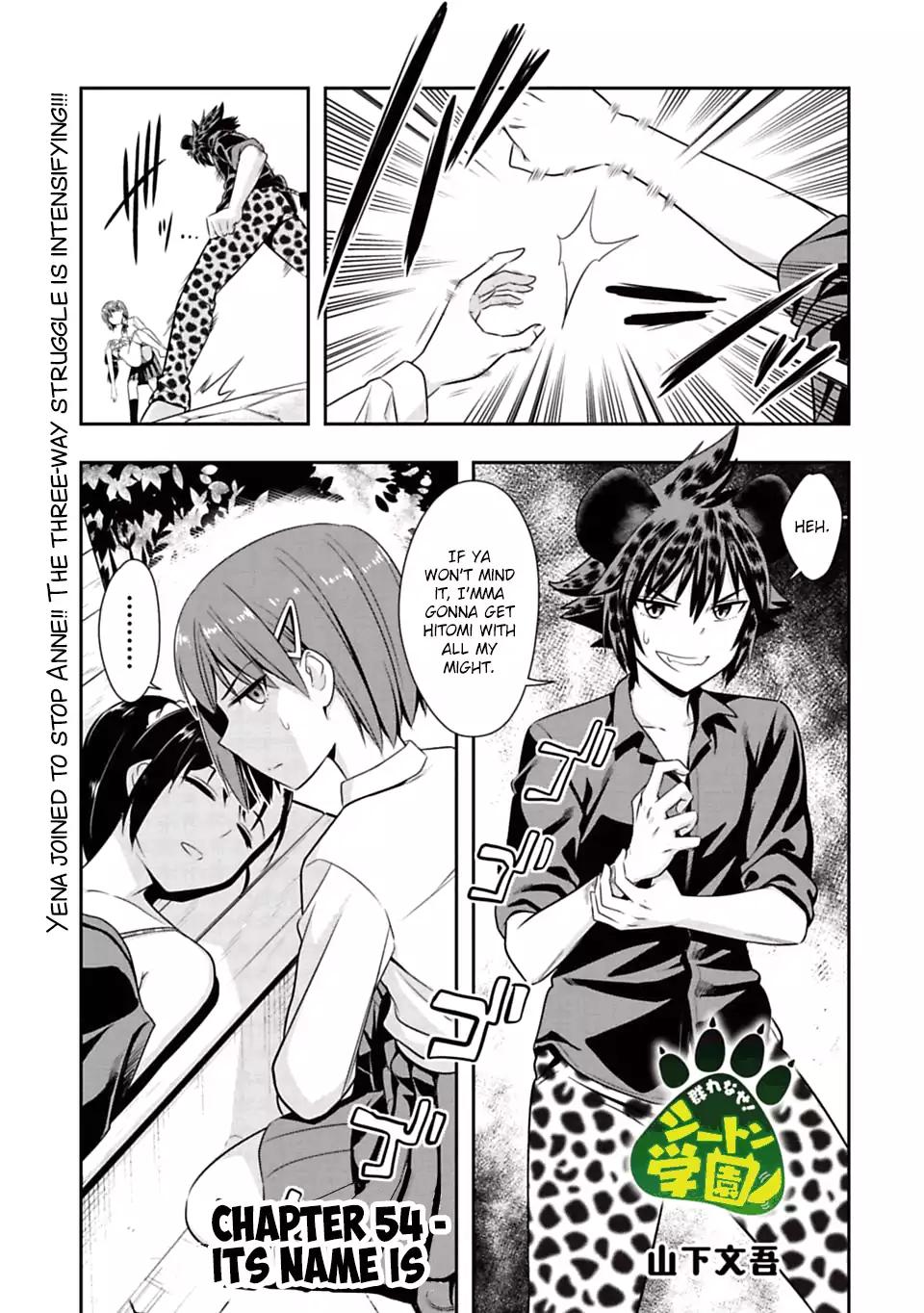Murenase! Shiiton Gakuen Chapter 54 page 1 - Chapter 54