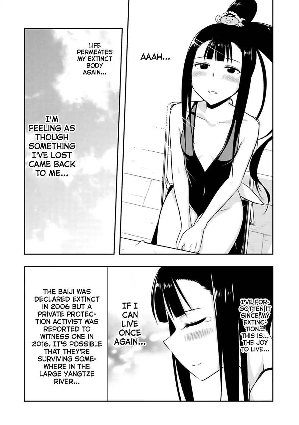 Murenase! Shiiton Gakuen Chapter 54 page 12 - Chapter 54