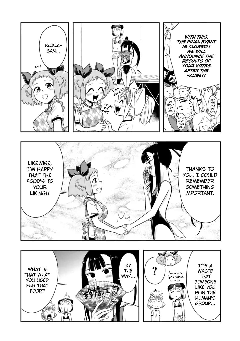 Murenase! Shiiton Gakuen Chapter 54 page 13 - Chapter 54