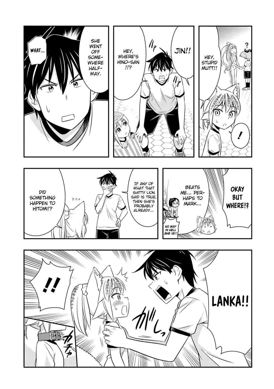 Murenase! Shiiton Gakuen Chapter 54 page 16 - Chapter 54