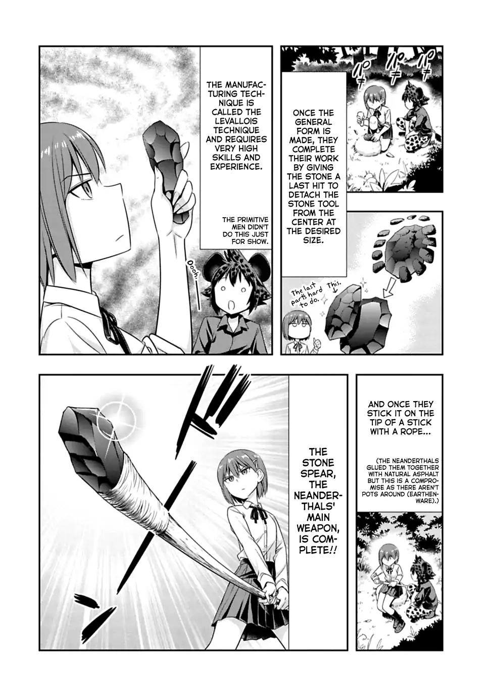 Murenase! Shiiton Gakuen Chapter 54 page 4 - Chapter 54