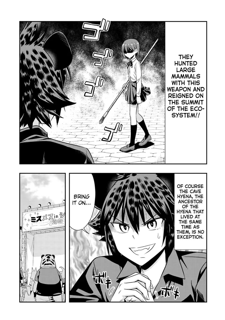 Murenase! Shiiton Gakuen Chapter 54 page 5 - Chapter 54