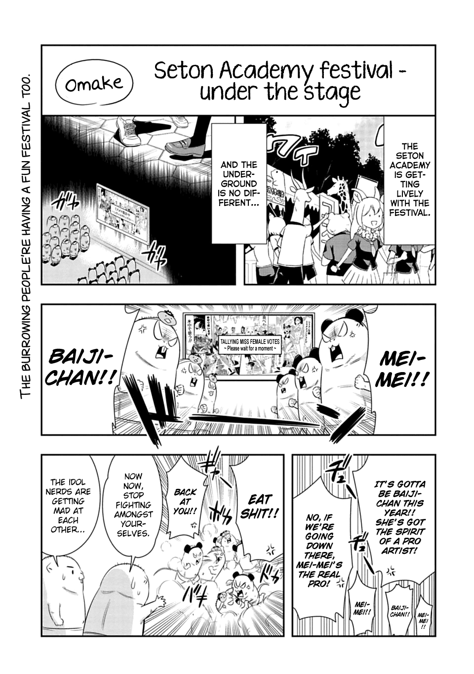 Murenase! Shiiton Gakuen Chapter 55.5 page 1 - Chapter 55.5: Seton Academy festival - Under the stage.