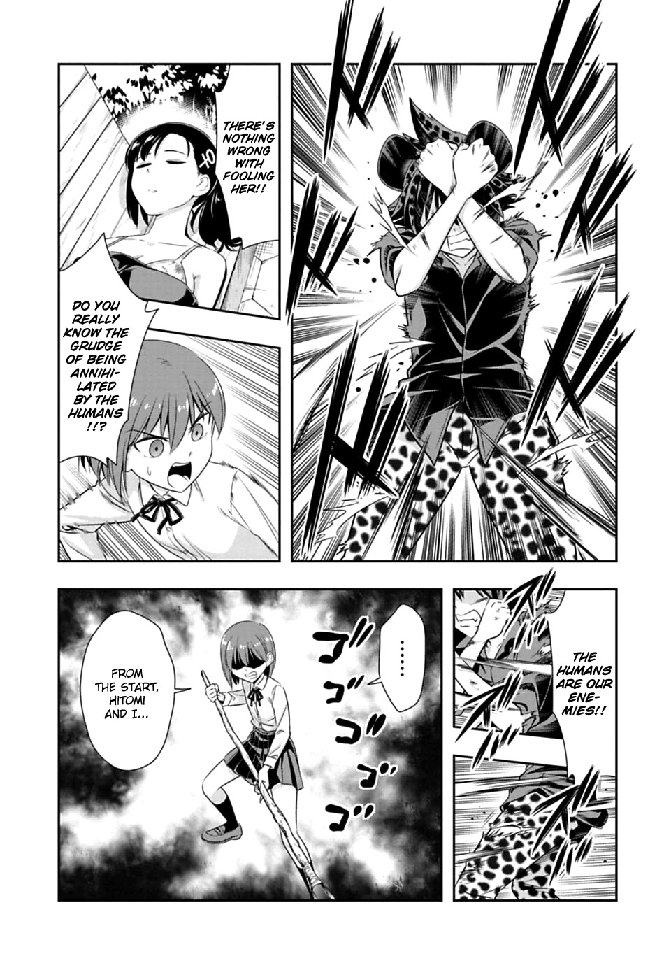 Murenase! Shiiton Gakuen Chapter 55 page 11 - Chapter 55: Even the primitive man can be moved to tears.