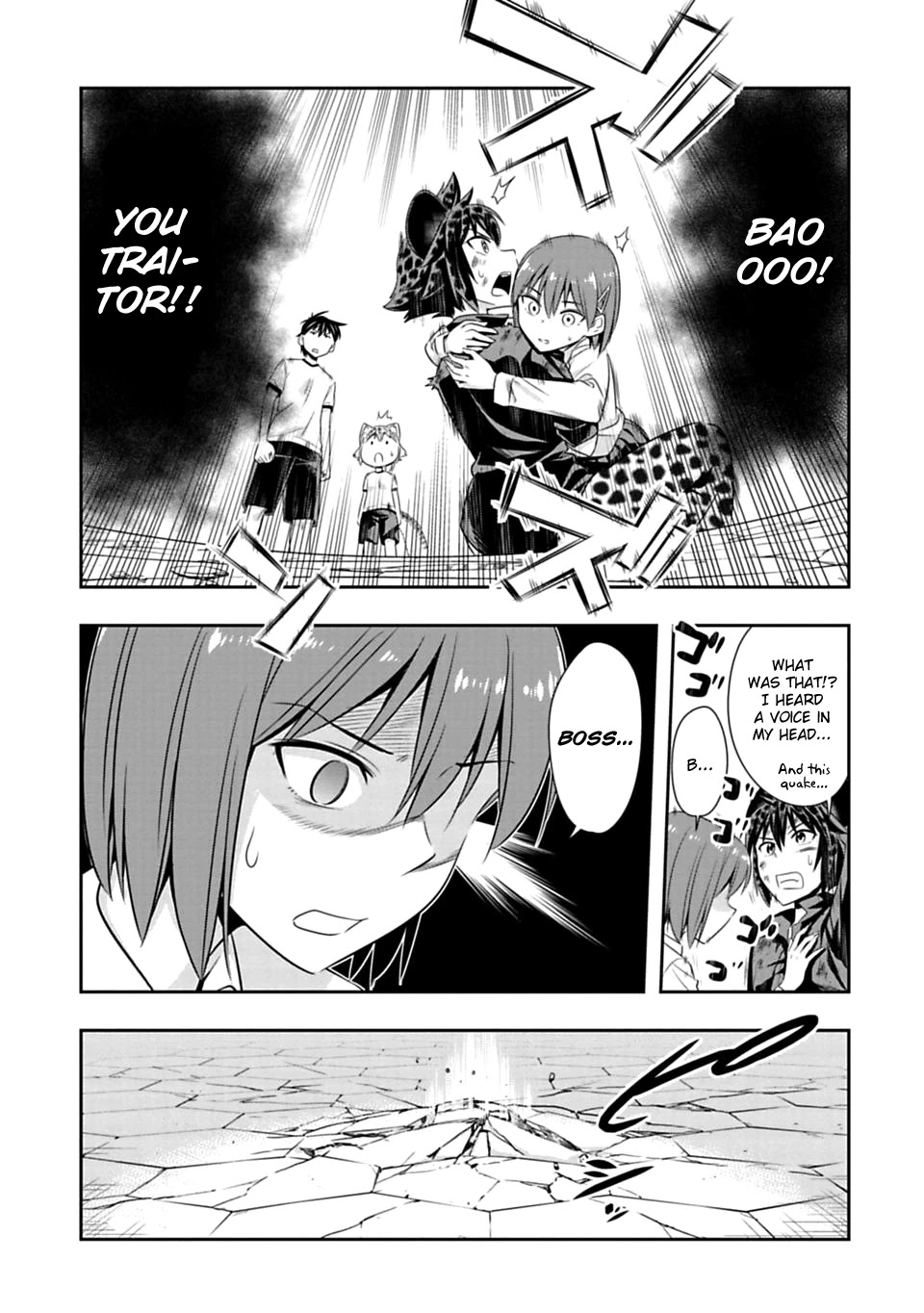 Murenase! Shiiton Gakuen Chapter 55 page 19 - Chapter 55: Even the primitive man can be moved to tears.