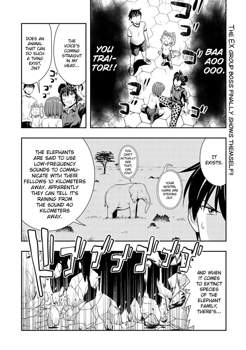 Murenase! Shiiton Gakuen Chapter 56 page 1 - Chapter 56