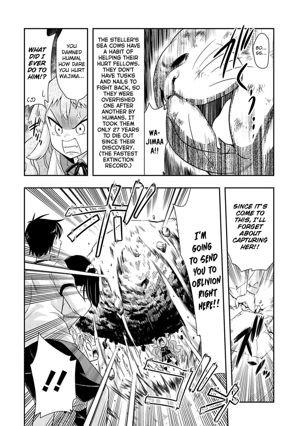 Murenase! Shiiton Gakuen Chapter 56 page 17 - Chapter 56