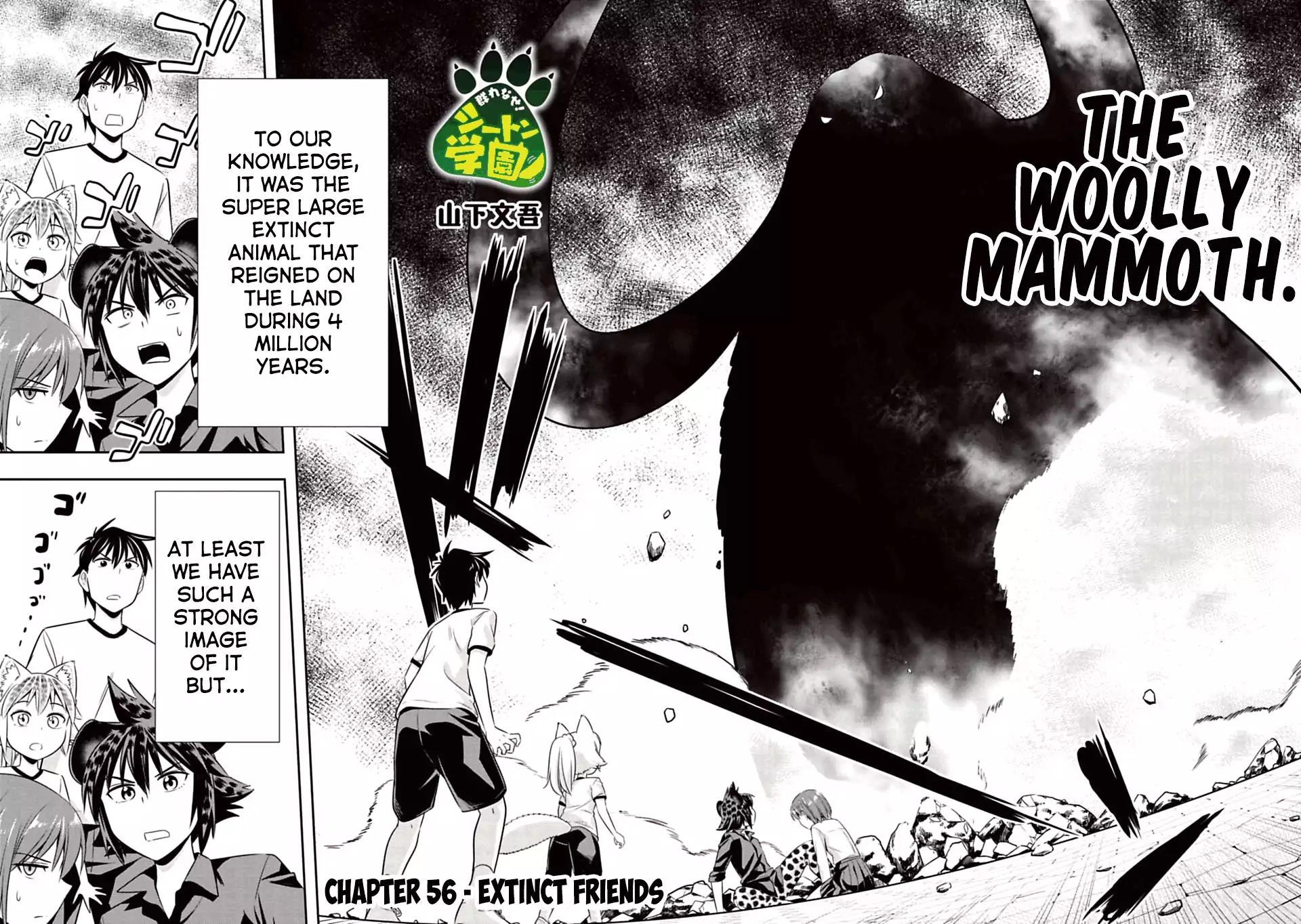Murenase! Shiiton Gakuen Chapter 56 page 2 - Chapter 56
