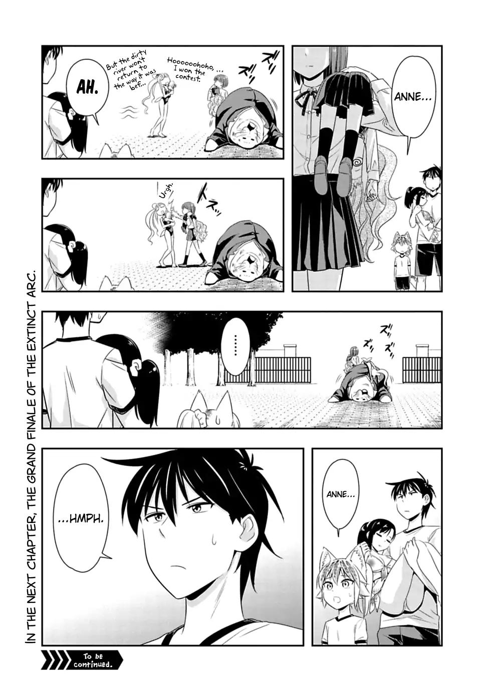 Murenase! Shiiton Gakuen Chapter 56 page 20 - Chapter 56
